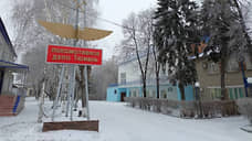 Тюменскому локомотивному депо вернули историческое название