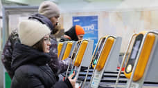 В метро Екатеринбурга установили рекорд по ежедневному пассажиропотоку