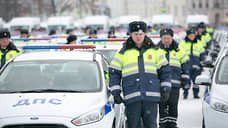 В Екатеринбурге госавтоинспекторы проведут рейд с целью выявить нарушителей ПДД