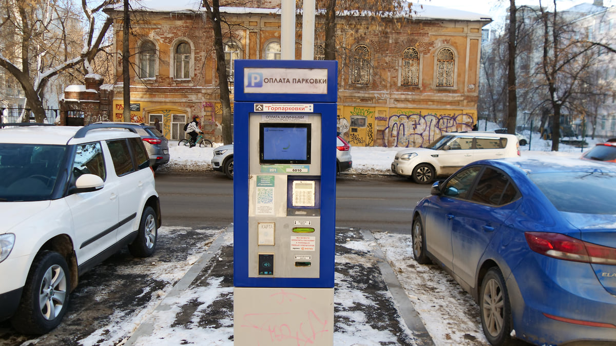 В столице Урала создали еще шесть платных парковок – Коммерсантъ  Екатеринбург