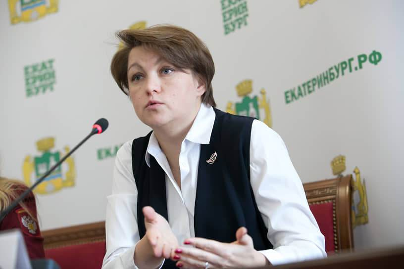 Вице-мэр Екатеринбурга по соцполитике Екатерина Сибирцева ушла в отставку