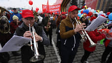 В Екатеринбурге первомайское шествие отменили второй год подряд