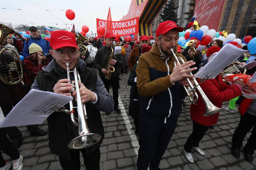 Первомайская демонстрация последний раз прошла в ЕКатеринбурге в 2022 году