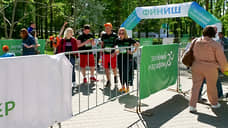 В Екатеринбурге временно перекроют три участка улиц из-за «Зеленого марафона»