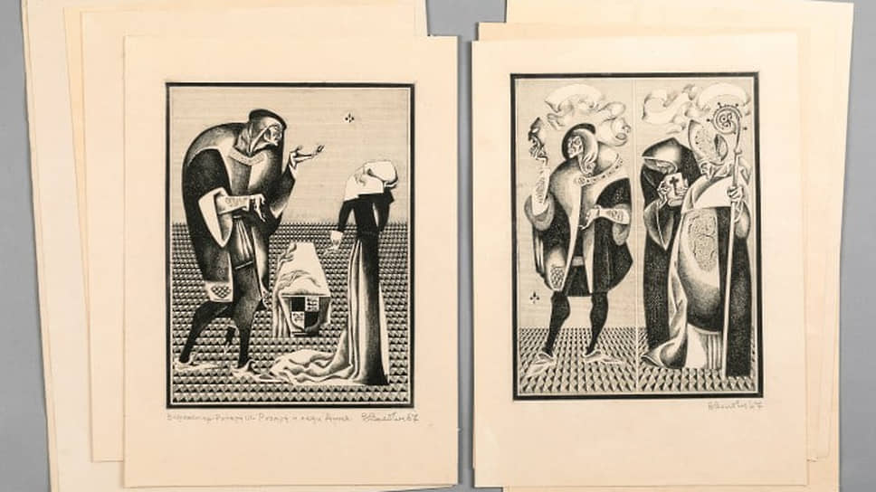 Серия из 14 листов с иллюстрациями по сюжету трагедии Вильяма Шекспира «Ричард III» (1967 г.) Виталия Воловича