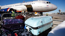 «Аэрофлот» выплатит уральцам почти 120 тысяч рублей за отмену билетов