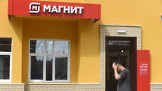 Выпускник тюменского вуза Евгений Случевский возглавил торговую сеть «Магнит»