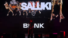 На вечеринке Blink в Екатеринбурге выступили Kyok, Saluki и Booker