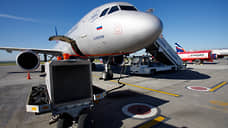 «Аэрофлот» с 27 июня начнет летать по маршруту Екатеринбург — Красноярск