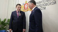 На ПМЭФ-2024 Куйвашев получил награду «За вклад в международное сотрудничество»