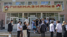 В Свердловской области более 170 школьников набрали 100 баллов по ЕГЭ