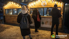 В центре Екатеринбурга на набережной хотят установить киоски-домики для ярмарок