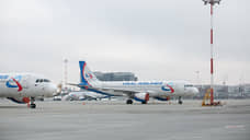 Евросоюз ввел санкции против «Уральских авиалиний»