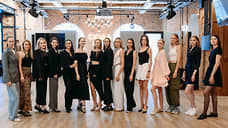 Организаторы «Мисс Екатеринбург — 2024» огласили имена 16 участниц