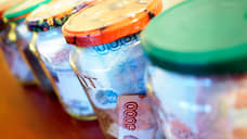 Объем вкладов свердловчан за год вырос на 250 млрд — до 1,2 трлн рублей