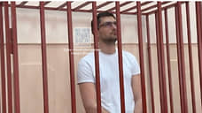 Суд в Москве арестовал архитектора по уголовному делу экс-главы Нового Уренгоя