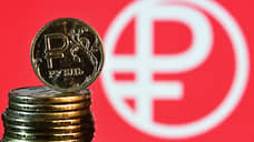 Свердловчане сдали монет на сумму 3,4 млн рублей во время «Монетной недели»