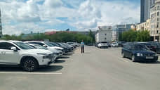 Госэкспертиза разрешила застроить парковку в центре Екатеринбурга у «Панорамы»