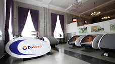 На вокзале Екатеринбурга установили дополнительные капсулы для сна