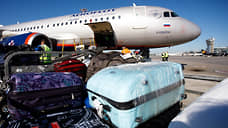 В Кольцово рейс в Сочи задерживается на 8 часов, прокуратура начала проверку