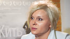 Уральскую актрису Троянову (иноагент) внесли в список террористов и экстремистов