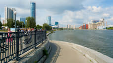 Суд запретил стоянку катеров на городском пруду в Екатеринбурге