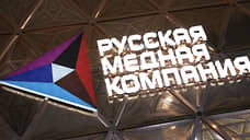 Полпред в УрФО Якушев поздравил РМК с двадцатилетием