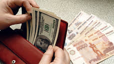 Житель Тюмени перевел 10 млн рублей мошеннику, представившегося сотрудником ФСБ