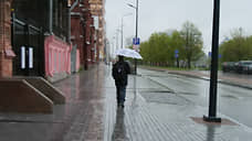 В Свердловской области на неделе ожидаются похолодание и дожди