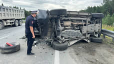 В массовом ДТП под Верхней Пышмой пострадали двое детей и три взрослых