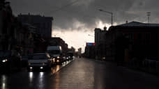 Свердловская ГИБДД предупредила водителей об опасности на дорогах из-за дождя