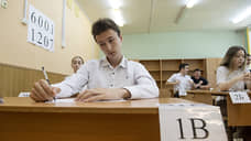 В Екатеринбурге почти 70% школьников улучшили свои результаты на пересдаче ЕГЭ