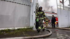Спасатели потушили пожар на НПО автоматики в Екатеринбурге
