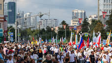 Глава Екатеринбурга заявил о «сдержанном» праздновании Дня города в 2024 году