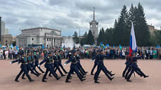 В Екатеринбурге прошел митинг в честь Дня ВДВ