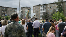 В Нижнем Тагиле 3 августа объявили днем траура