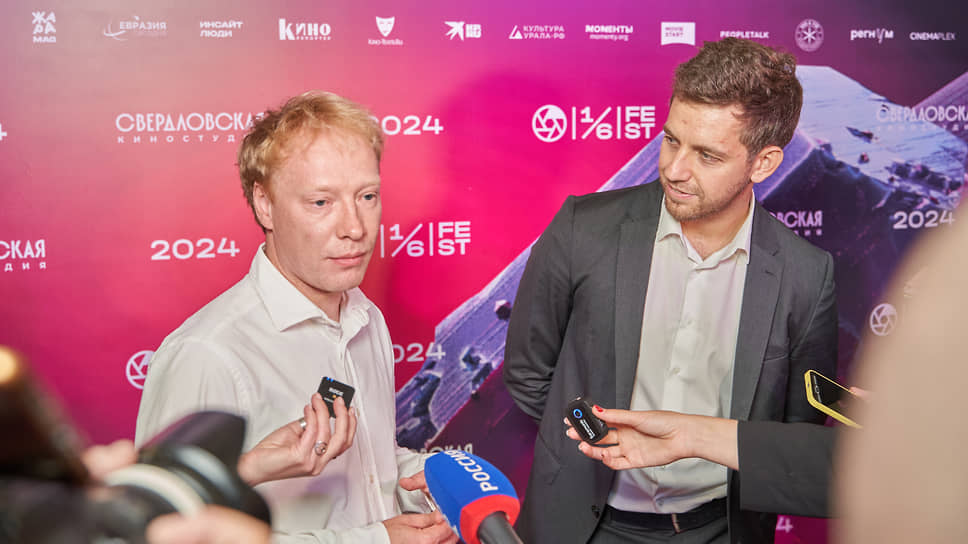 Открытие кинофестиваля «Одна шестая». Президент фестиваля и режиссер Евгений Григорьев (слева)