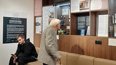 В Музее истории Екатеринбурга открылась выставка о родословной писателя Никонова