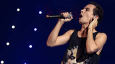 Хедлайнером на Дне города в Екатеринбурге станет Slava Marlow