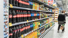 Екатеринбургские таможенники выявили 730 кг нелегальной газировки