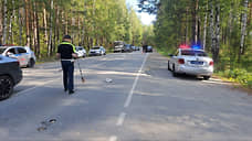 В Екатеринбурге на Чусовском тракте легковушка насмерть сбила женщину