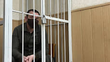 В Екатеринбурге бывшего сотрудника ВТБ24 осудили на 9 лет за мошенничество