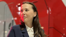 Анна Шкерина стала заместителем директора свердловского ДИПа