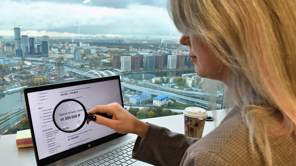 В августе в Свердловской области было открыто 61,1 тыс. вакансий, что на 22% превышает показатели аналогичного периода прошлого года