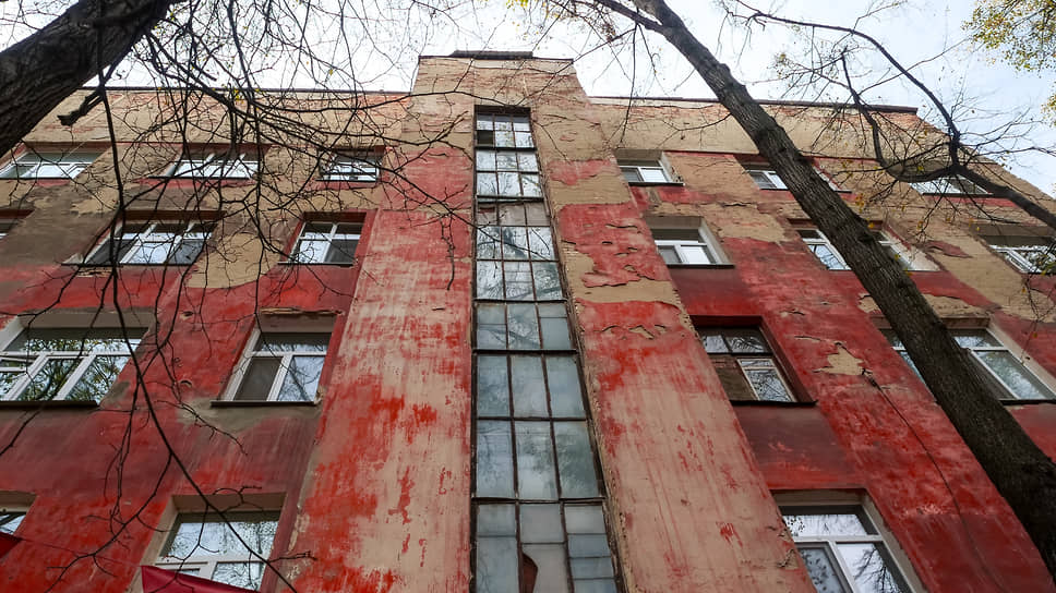 Городок чекистов в Екатеринбурге, объект культурного наследия федерального значения