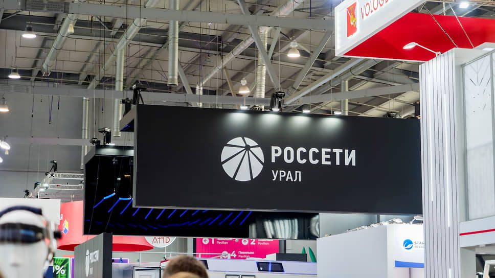 За год выручка «Россети Урал» по РСБУ выросла до 82,5 млрд руб. (+7,3% год к году) 