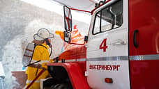 В Свердловской области в Новый год произошло 23 пожара, погиб  один человек
