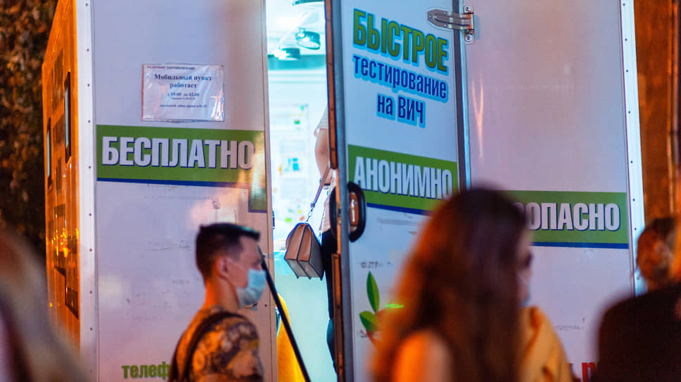 Бесплатная экспресс-проверка на ВИЧ на улицах Екатеринбурга