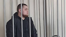 Суд арестовал обвиняемого в похищении двух подростков в Каменске-Уральском