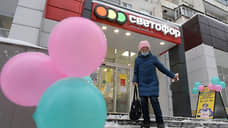 В свердловских магазинах «Светофор» нашли 30 видов консервов без документов